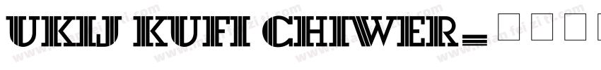 UKIJ Kufi Chiwer字体转换
